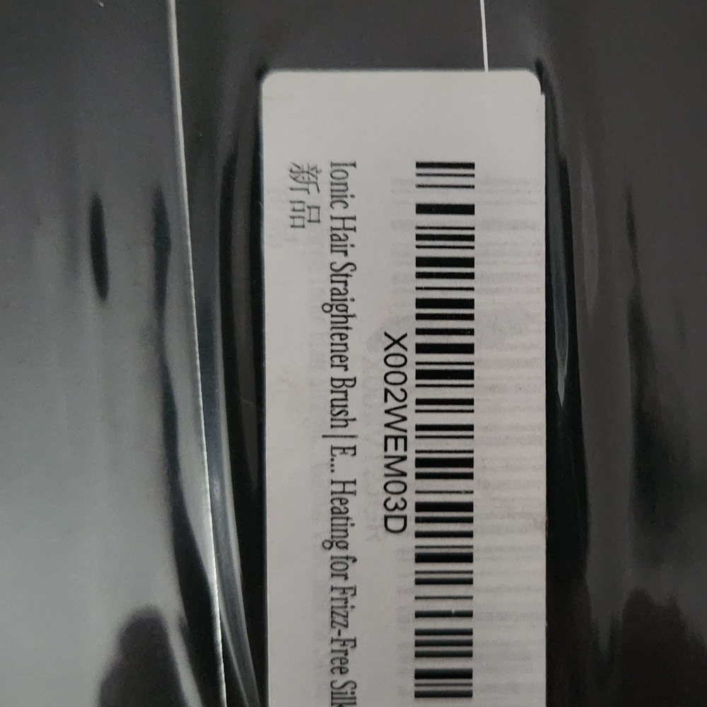 Melliful Ionic Straightening Brush